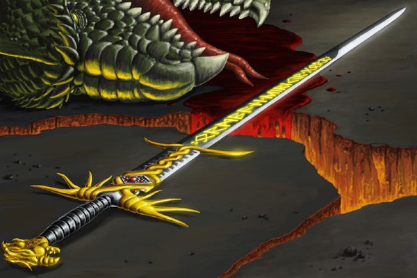 Dragonslayer