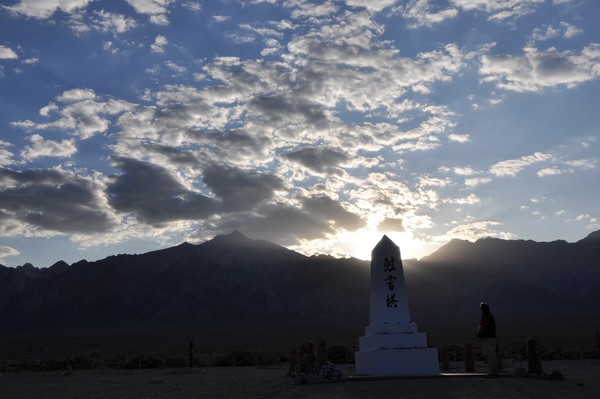 Manzanar