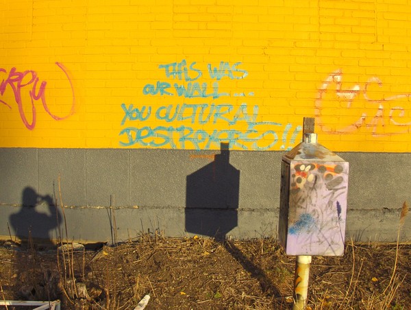 Wall