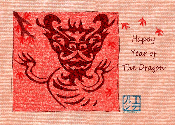 Year of the Dragon (creepy)