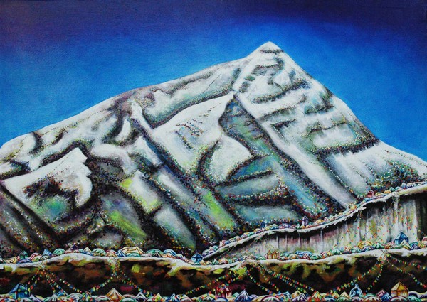 Mount Never Rest