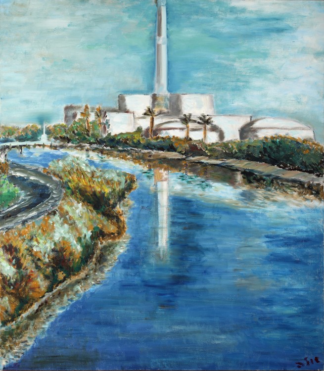 YARKON RIVER
