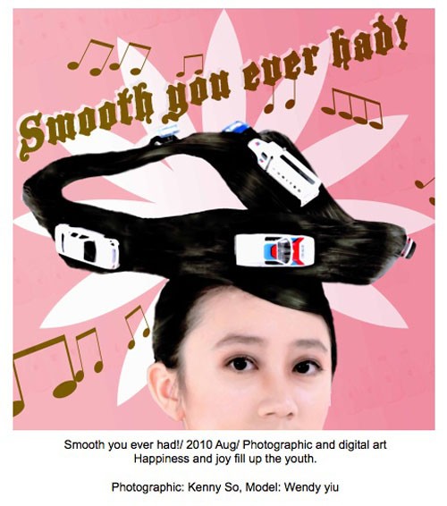 Smooth you ever had!