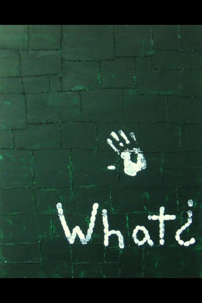 The Wall?