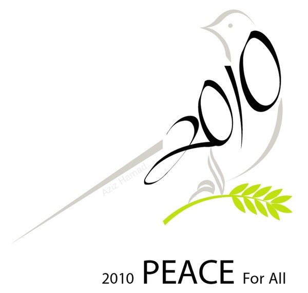 2010