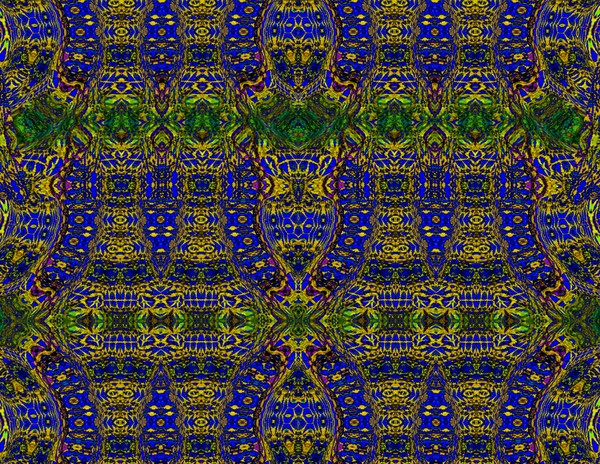 Amino Field Blues