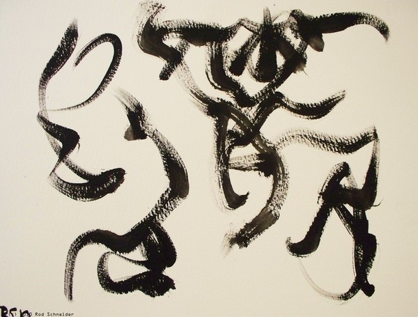 Expression 1080