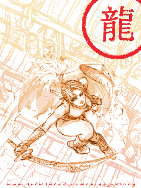 She Leaps