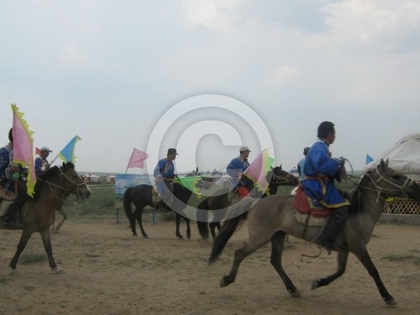 Inner Mongolia