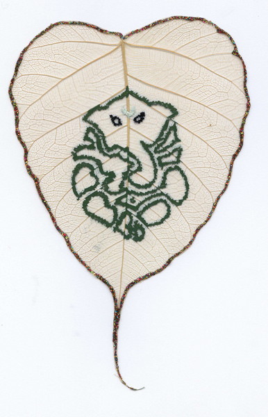 Download Ganesh Ji Hd On Leaf Wallpaper | Wallpapers.com