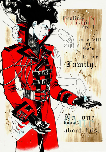 Enigma page 16