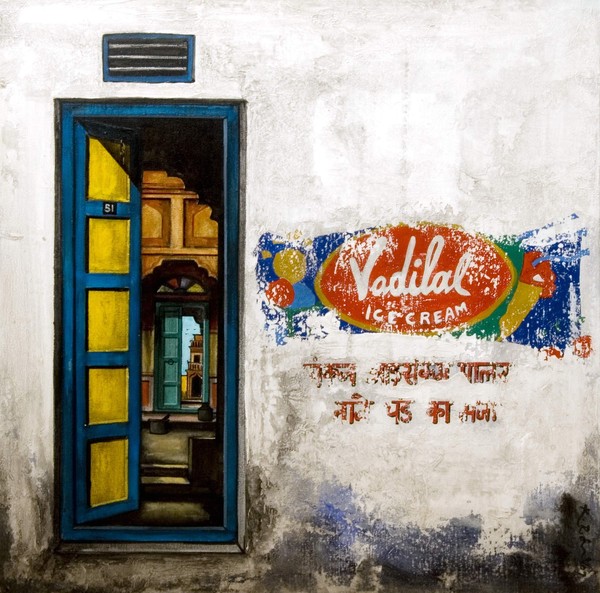 vadilal