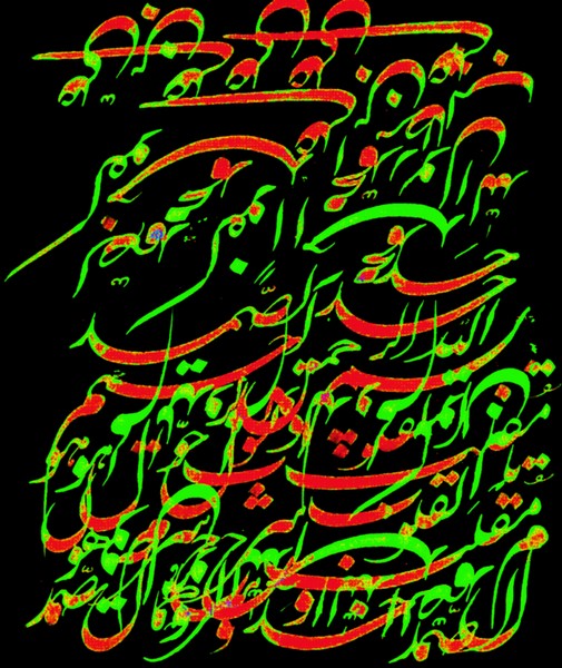 The Nights of Shiraz-024