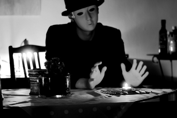 Dada Phantom