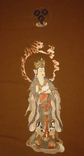 Taishakuten