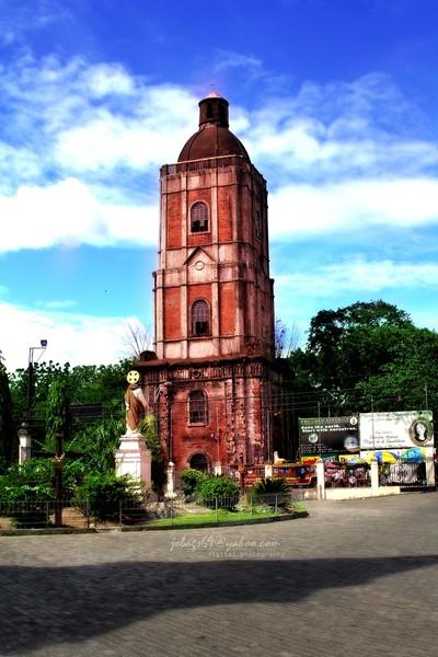 Jaro Tower
