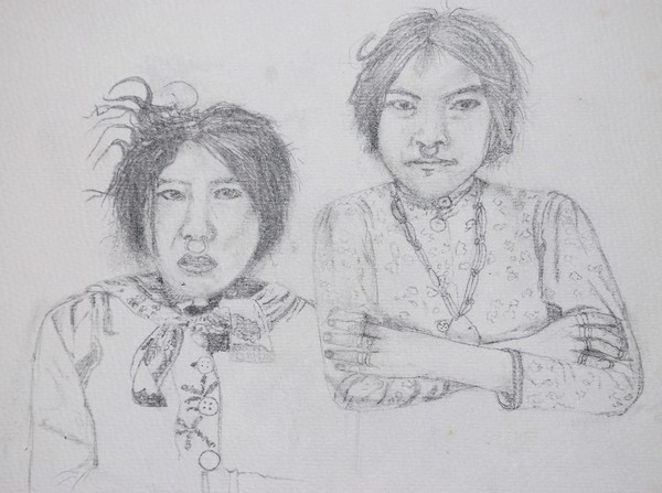 Tribal Children