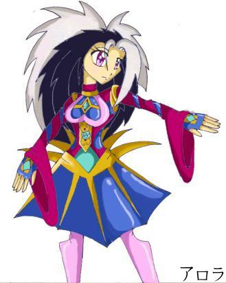 Arora