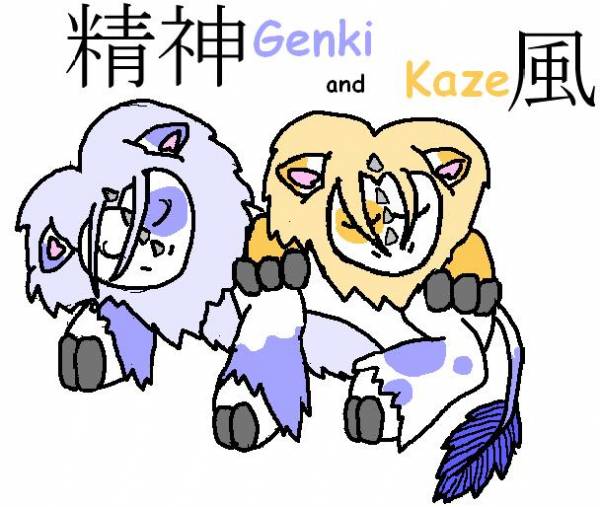 Genki and kaze