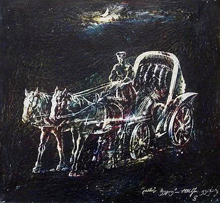 Night Coachman