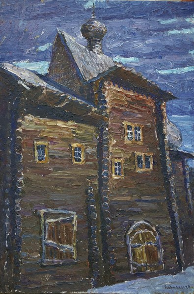 North Landscape