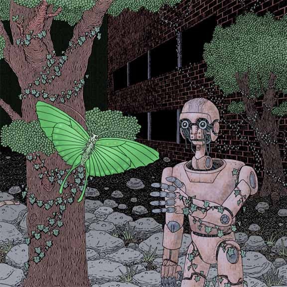 almost human