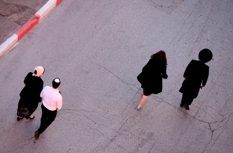 People Of Safed - 1