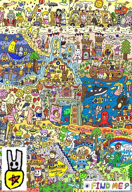 FIND ME127