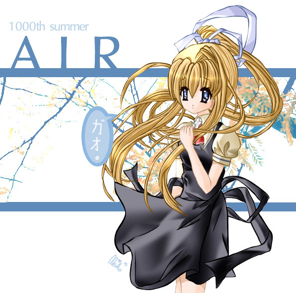 misuzu