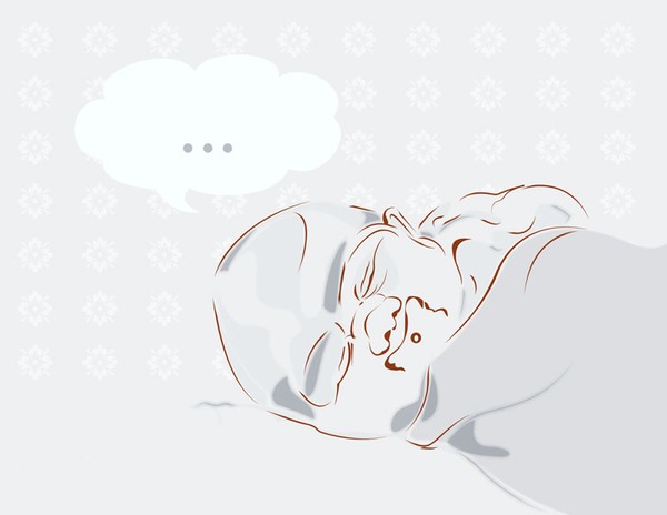 Quiet baby asleep