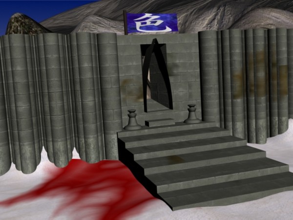 Entrance to the Kahzad
