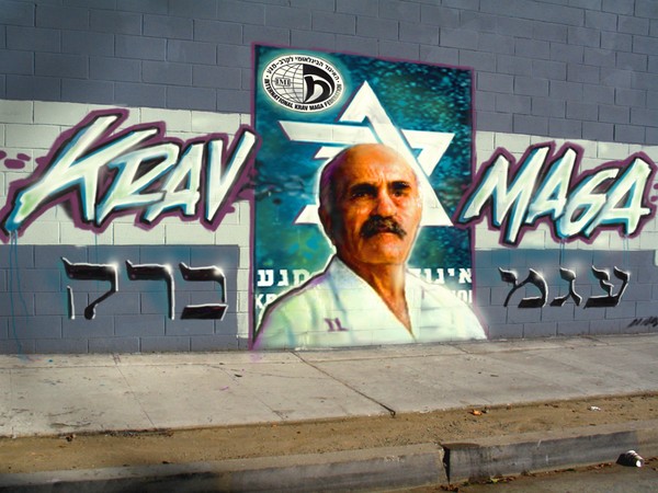 KRAV MAGA spraypainted  wall for Imi