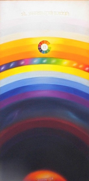 Creation