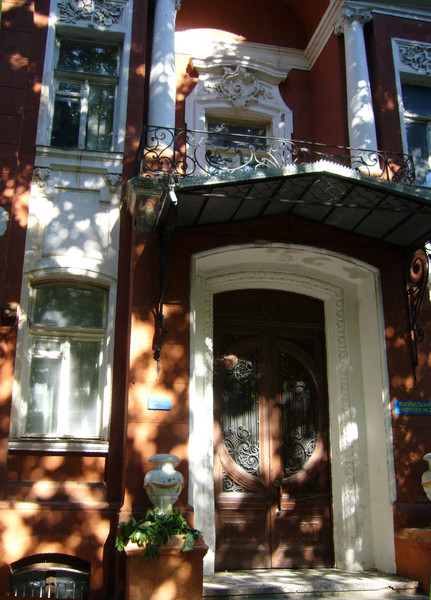 Porch