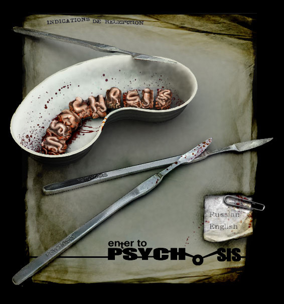 psychosis