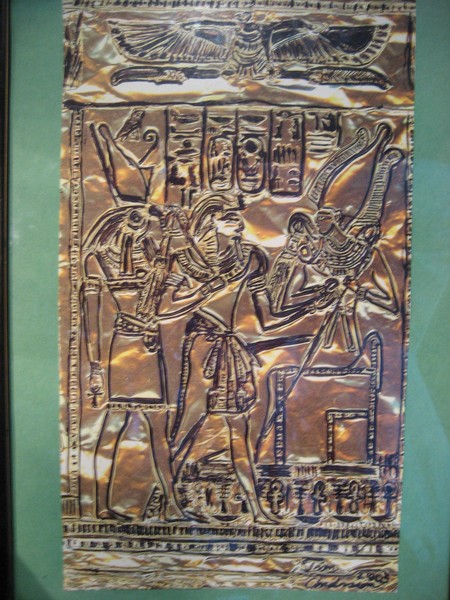 Egipt foil