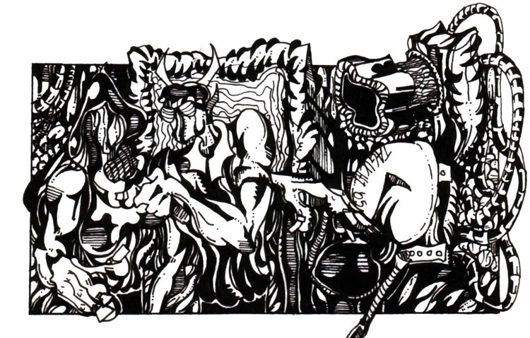 Composition 14