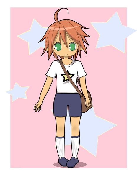 Original Character:  Ginger