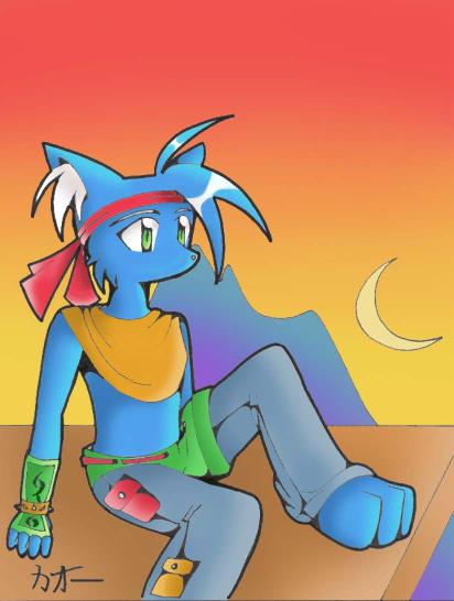 core sunset