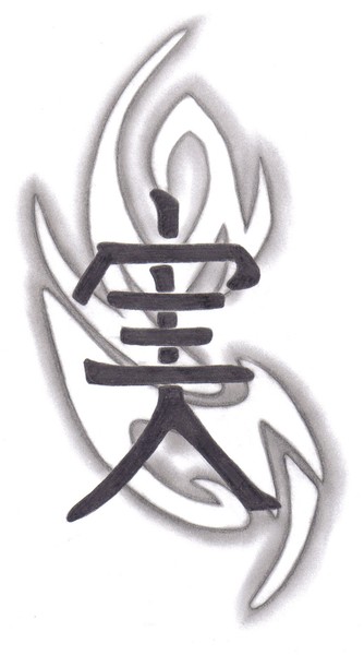 P's Tattoo