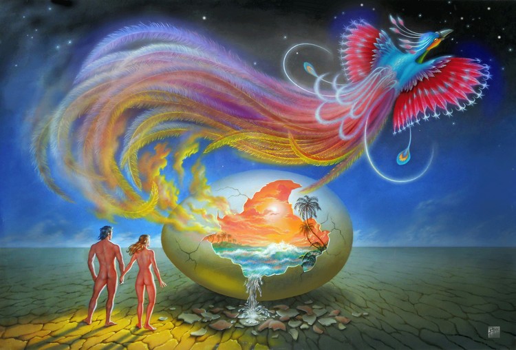 AT THE BEGINNING
