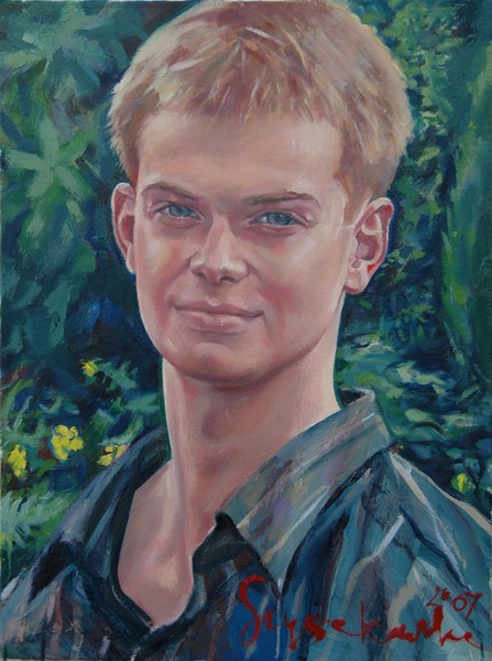 Alek