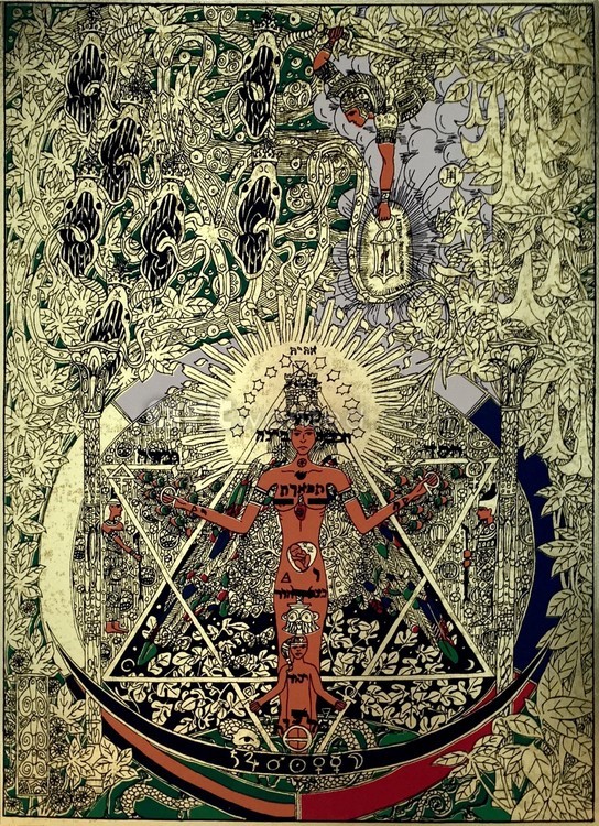 The virgin and the dragon