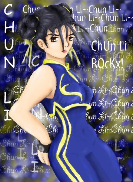 CHUN LI