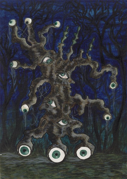 The Wandering eye