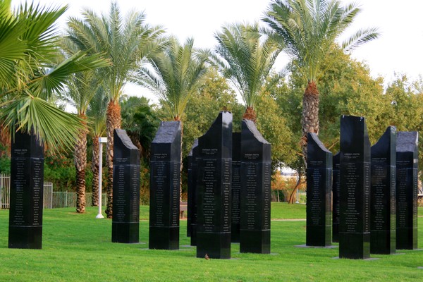 Israel remembers its fallen