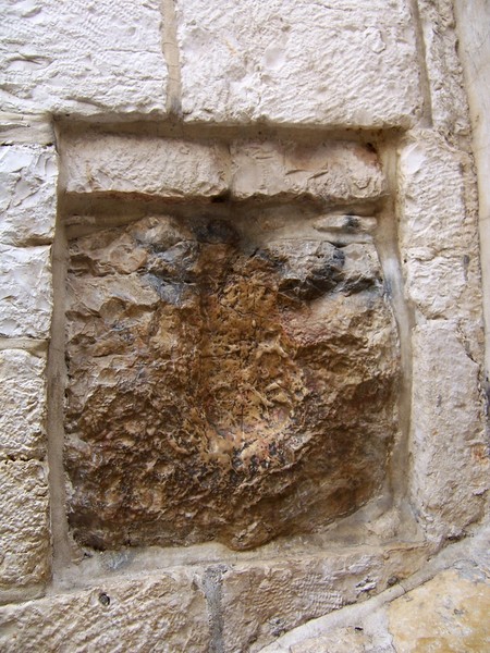 The station on Via Dolorosa