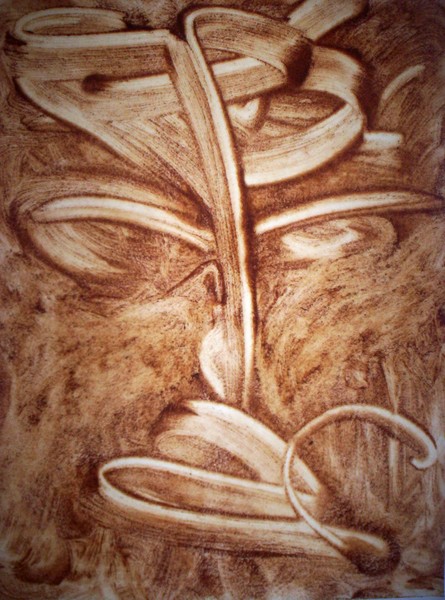 Fine cinnamon art