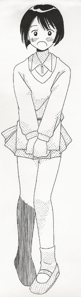 Shinobu