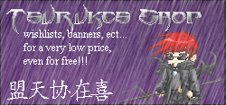 Tsuruke's Shop
